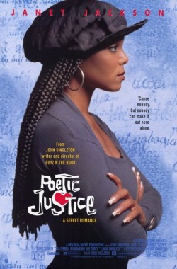 Poetic Justice (1993 - VJ Kevo - Luganda)